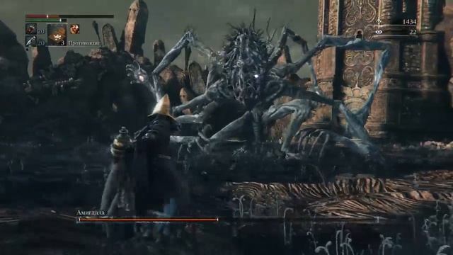 Амигдала - самый лёгкий бос в игре смотреть онлайн