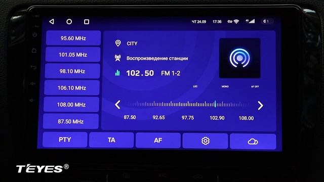 Настройка радио Teyes CC2 Plus смотреть онлайн