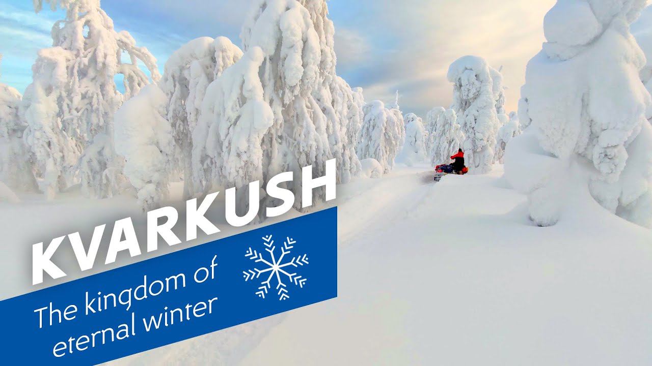 Kvarkush. The Kingdom of Eternal Winter | Come and visit the Urals #12 смотреть онлайн