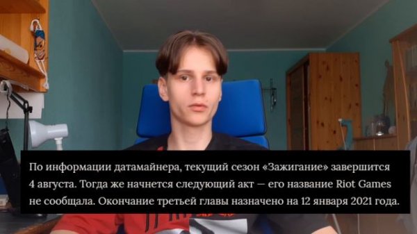 ВАЛОРАНТ ЛУЧШЕ ОВЕРВОТЧА ?!? ВО ЧТО ИГРАТЬ ?!? VALORANT VS OVERWATCH