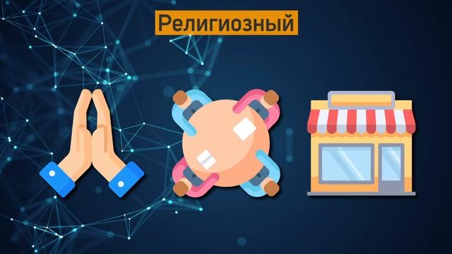 СРЕДНЕВЕКОВЫЙ РУССКИЙ ГОРОД смотреть онлайн