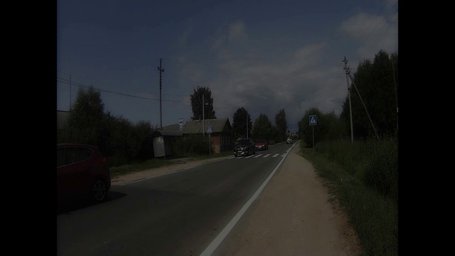 Рыбинск и небольшой ДР