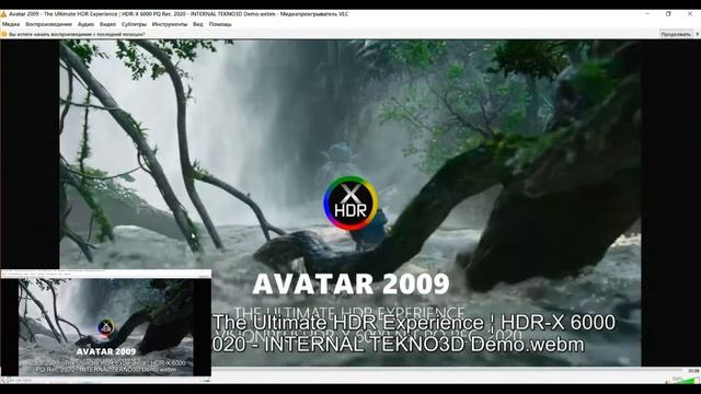 Дублирование трансляция экрана компьютера на телевизор Android TV смотреть онлайн