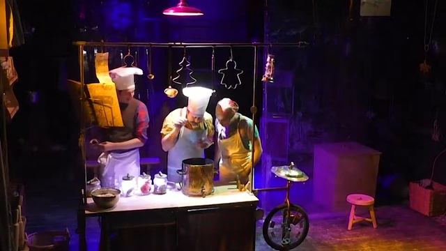 Спектакль "Пекарня братьев Гримм" смотреть онлайн