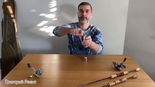 Как обработать плетенку, что бы ловить при минусовой температуре? смотреть онлайн