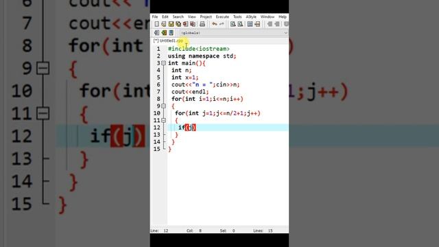 C++ triangle 11, C++ da uchburchak shakli смотреть онлайн