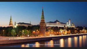 Песня "Подмосковные вечера"