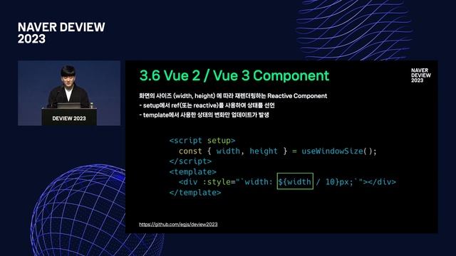 하나의 코드로 React, Vue, Svelte 등 모든 프레임워크를 지원할 수 있는 CFCs Reactive смотреть онлайн