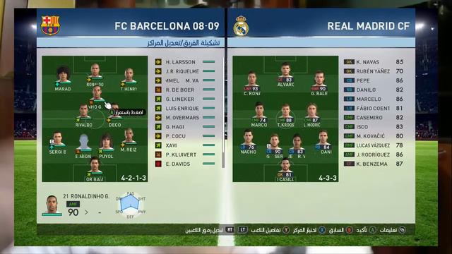 Inclusión de MODs para PES2017 en PS4 (?) Cómo sería? | Secarden | Vlog смотреть онлайн