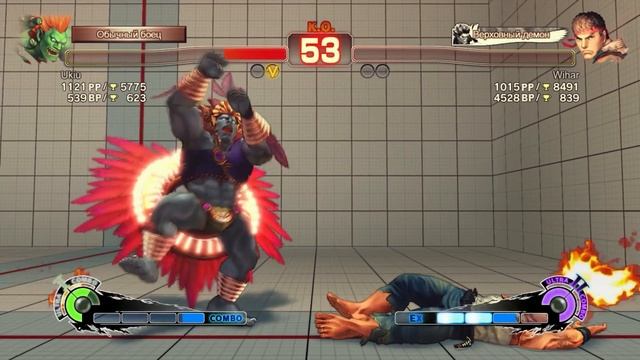 Super Street Fighter IV: Arcade Edition - Игра по рейтингу #1 смотреть онлайн