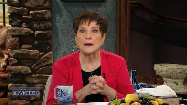 02. Доброта Божья приносит мир смотреть онлайн