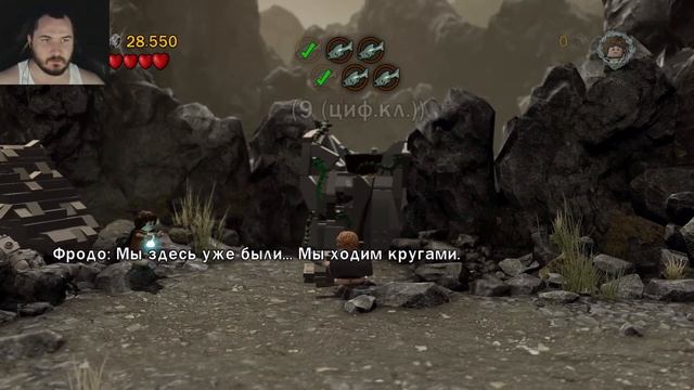 LEGO The Lord of the Rings #7 - ПРИРУЧЕНИЕ ГОЛЛУМА | ПРОХОЖДЕНИЕ смотреть онлайн