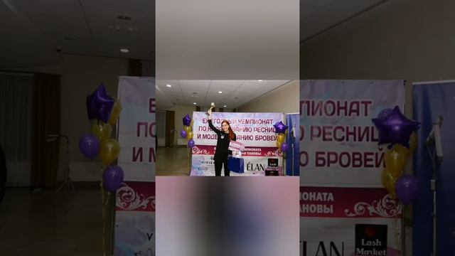 Гребенник Анастасия - Открытие года смотреть онлайн