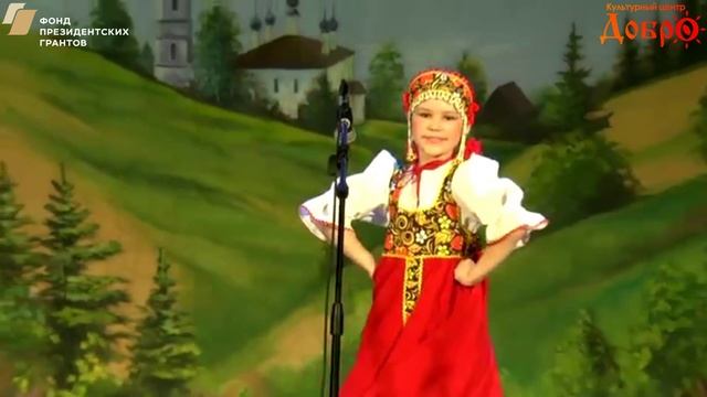 023 Пиминова Арина.mp4 смотреть онлайн