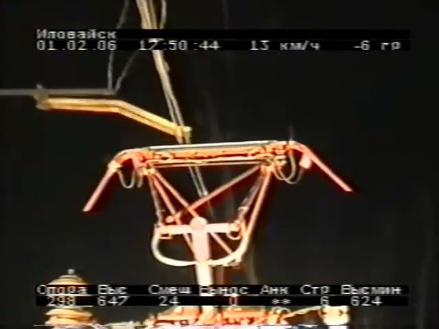 Ст. Иловайск, излом токоприемника/St. Ilovaysk, fracture of the pantograph. смотреть онлайн