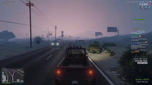 [GTA V RP #24] Джим Герреро #5 - репортер AmazingRP #2 смотреть онлайн