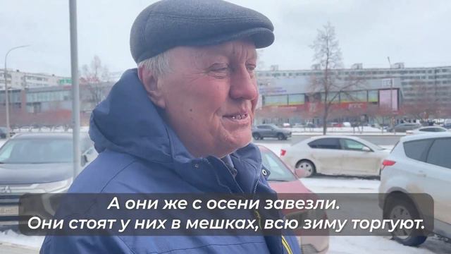 Месяц в кризисе: на чем экономят челнинцы смотреть онлайн