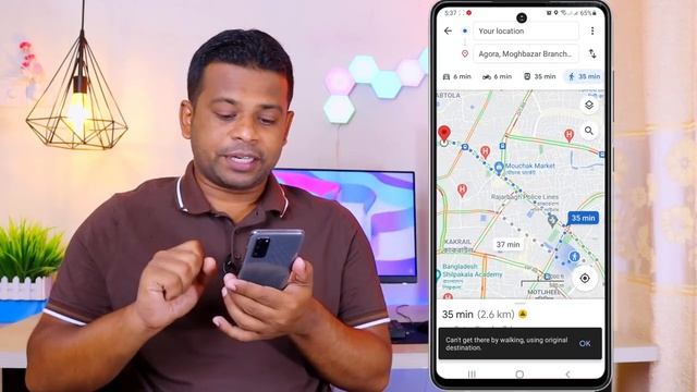 মোবাইল রাস্তা দেখাবে। ঘুরে আসুন যেকোন অচেনা জায়গা смотреть онлайн
