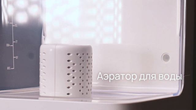 Стационарный ирригатор PulseBrush V900 смотреть онлайн