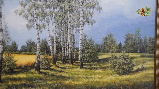 Картинки с выставки 9. Пейзажи ЭстЭ. Владимир Анищенко: лесные и парковые пейзажи смотреть онлайн