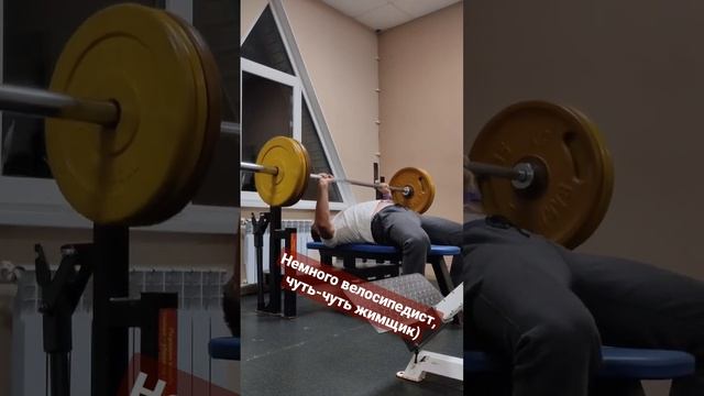Не можешь кататься,Качайся!!#велосипед #качаемся #gym смотреть онлайн