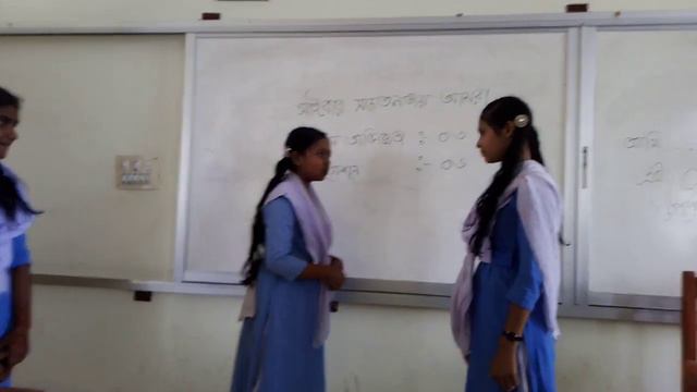 সাইবার সচেতনতায় আমরা-৭ম শ্রেণি,নাটিকা-০১ (Digital Technology, Class 7, Cyber socetonotay Amra) смотреть онлайн