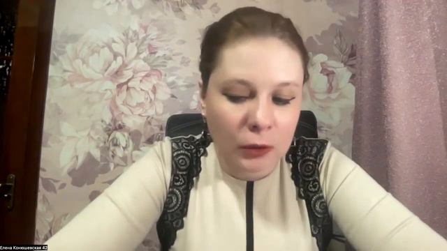 Вебинар "Человек Нового Времени" смотреть онлайн