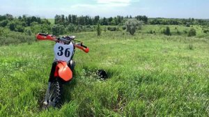 РОДНЫЕ ПРОСТОРЫ НА МОТОЦИКЛЕ.