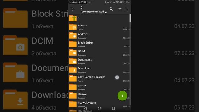 КАК ПОСТАВИТЬ СКИН В POJAVLAUNCHER? МАЙНКРАФТ ДЖАВЕ ВЕРСИЮ НА ТЕЛ? ОТВЕТ ТУТ смотреть онлайн