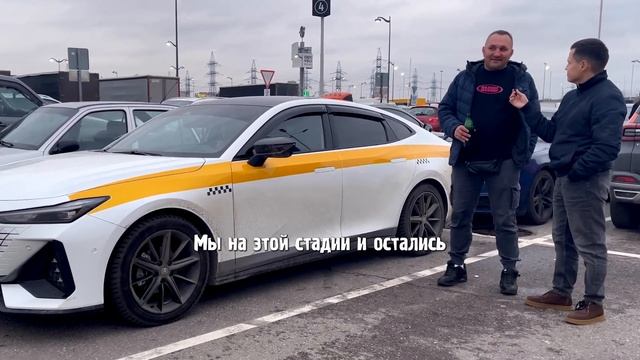 Changan uni-v отзыв владельца. Чанган юни ви полный обзор. Автоподбор смотреть онлайн