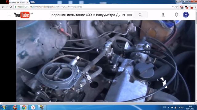 Букеты для влюбленных