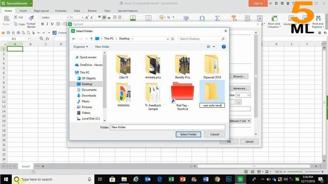 Important Settings of WPS Office, फ़ाइल को Auto save की सेटिंग कैसे करे। смотреть онлайн