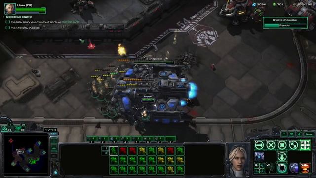 StarCraft 2 Кампания Нова Эндшпиль, крейсеры и морпехи. Ветеран смотреть онлайн