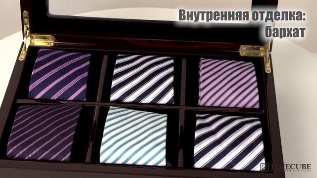 Шкатулка для хранения галстуков T-6-EB смотреть онлайн