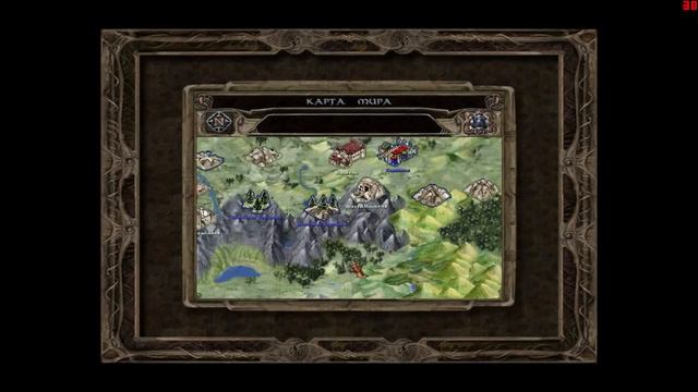 Прохождение Baldur's Gate Trilogy #16 смотреть онлайн