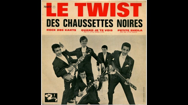 Les Chaussettes Noires - Rock des Karts - 1961 смотреть онлайн