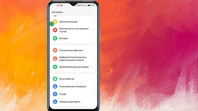 Как увидеть свой пароль в Instagram (2023) (даже если вы его забыли!) | Как найти пароль в Instagra смотреть онлайн