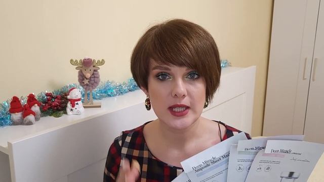 Последние маски в 2022 году!!!? Крутые патчи, тканевые маски и туфелька золушки!! ? смотреть онлайн