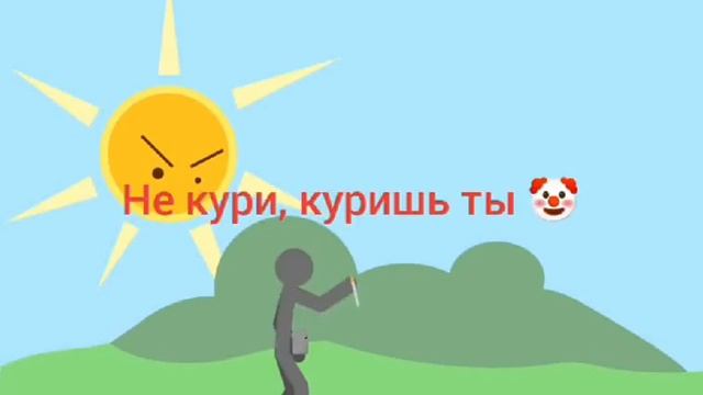 Великий подвиг POCO X3 pro ??#анимационныеролики #анимация #осень смотреть онлайн