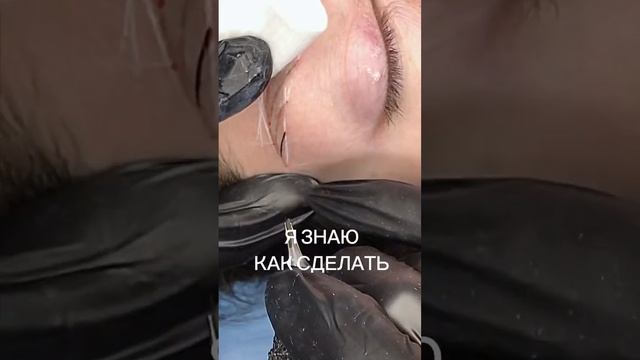 ТАТУАЖ ЭТО ВУЛЬГАРНО? #татуажбровей #hairstroke #перманентспб #brows #волосковыеброви #волоскиброви смотреть онлайн