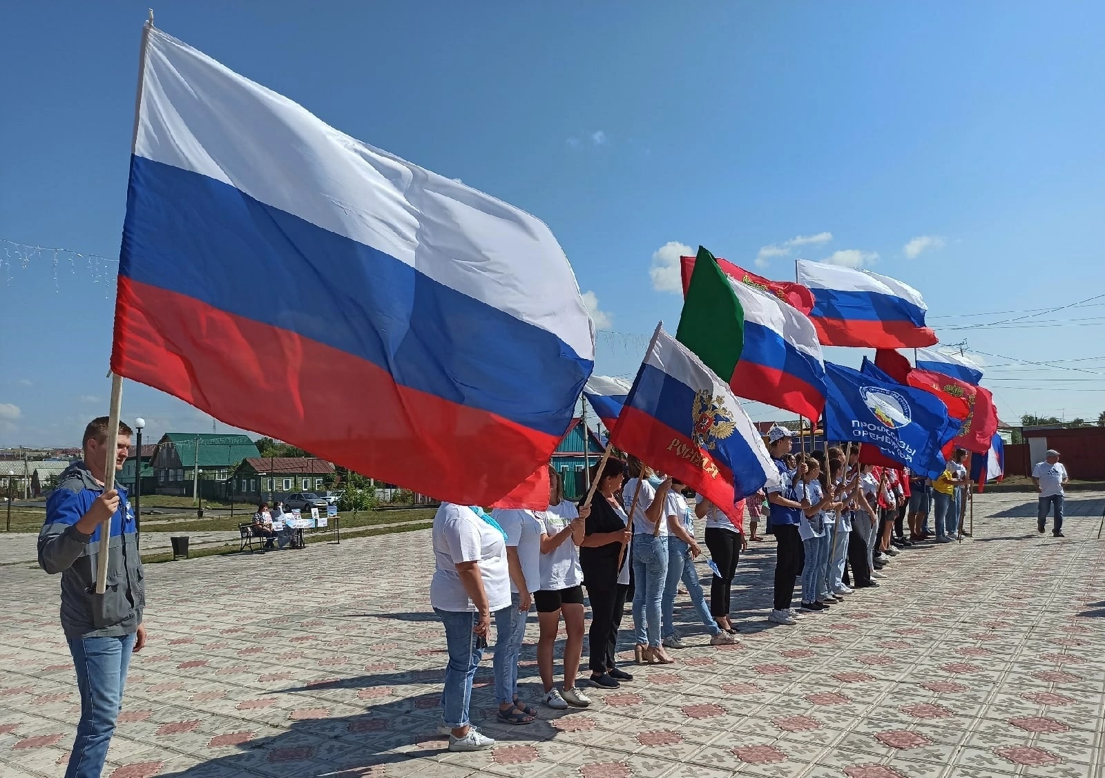 День Российского флага 2022.mp4 смотреть онлайн