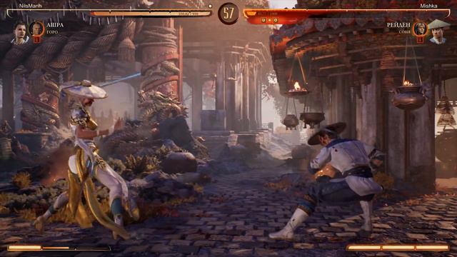 Mortal Kombat 1 онлайн(боевая лига) #2 за Рейдена.2023. смотреть онлайн