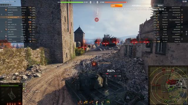 ФАРМ ПО КАЙФУ НА 8 ЛВ | WOT смотреть онлайн