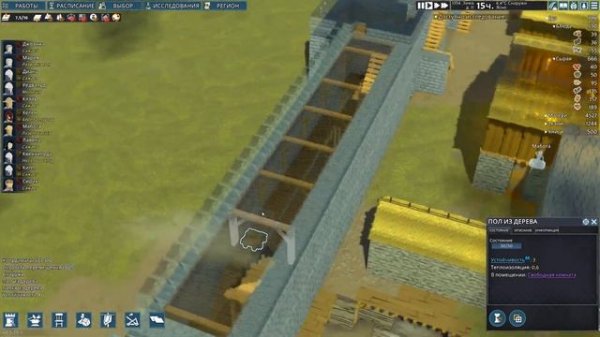 Going Medieval #16 - Два вида крепостных стен