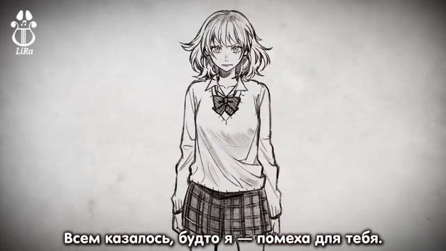 CHiCO With HoneyWorks - Wolf (Русский эквиритмический перевод)