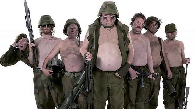 Презентация квеста "Поле Битвы Земля" смотреть онлайн