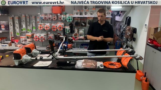 STIHL FS 91/ FS 91 R Prezentacija motornog trimera смотреть онлайн