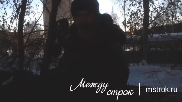 Лагерь бродяг в Нижнем Тагиле смотреть онлайн