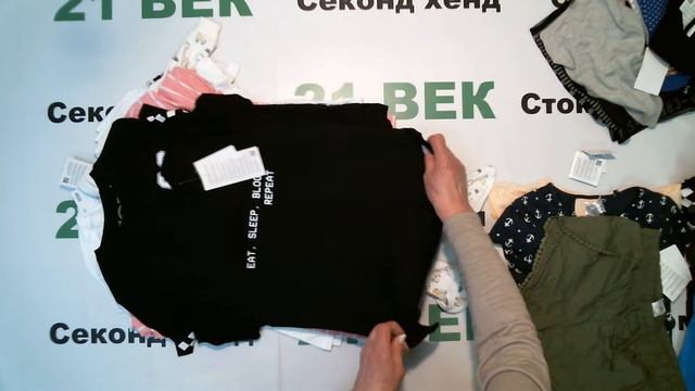#4442 C&A микс детский лето цена 1500 руб за 1 кг. вес 12,2 кг. в лоте 125 шт./18300 руб/146 руб. смотреть онлайн
