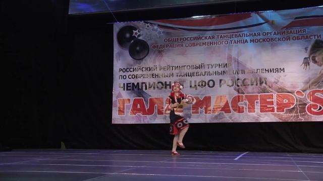 1188 Коптенко Екатерина г Орел Орловская матаня смотреть онлайн